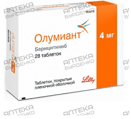 Олумиант таблетки Олумиант