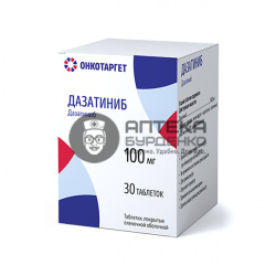 Фото товара Дазатиниб таблетки 100мг №30