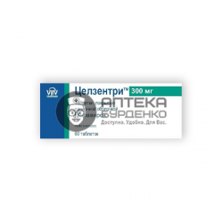 Фото товара Целзентри таблетки 300мг № 60