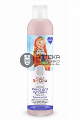 Фото товара Siberica Бибerika Пенка для купания Баюшки-баю 4554