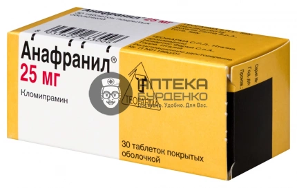 Анафранил 25 мг 30 шт. таблетки, покрытые оболочкой - №4
