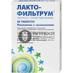 Фото товара Лактофильтрум 60 шт. таблетки