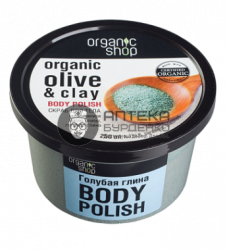 Фото товара Organic Shop Скраб для тела Голубая глина