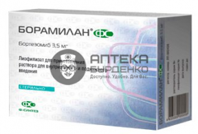 Фото товара Памперс (pampers) подгузники active baby-dry extra large 15+ кг. 54 шт.