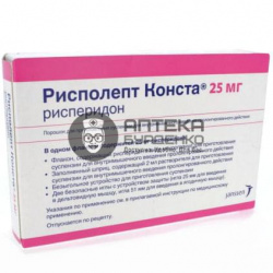 Фото товара Рисполепт Конста пор. для приг. инъекц. р-ра 25мг №1