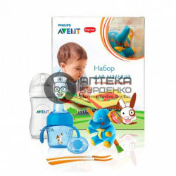 Фото товара Avent Набор для кормления №87 A0087