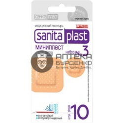 Фото товара Пластырь Sanita Plast Next Стандартный (10 штук)