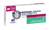 Фото товара Валацикловир Канон