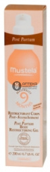 Фото товара Mustela Maternite Гель для упругости кожи после родов
