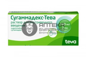Фото товара Сугаммадекс-Тева, 100 мг/мл, раствор для внутривенного введения, 2 мл, 10 шт.