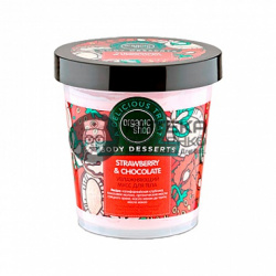 Фото товара Organic Shop Мусс для тела Клубника и шоколад