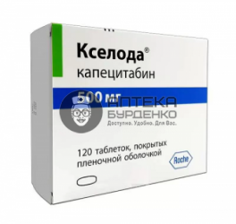 Статья «Кселода в терапии колоректального рака»