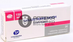 Фото товара Бикалутамид Канон таблетки 150мг №30